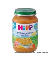 Hipp Organic Meal Mixed Vegetables With Ham 8 months+  190g